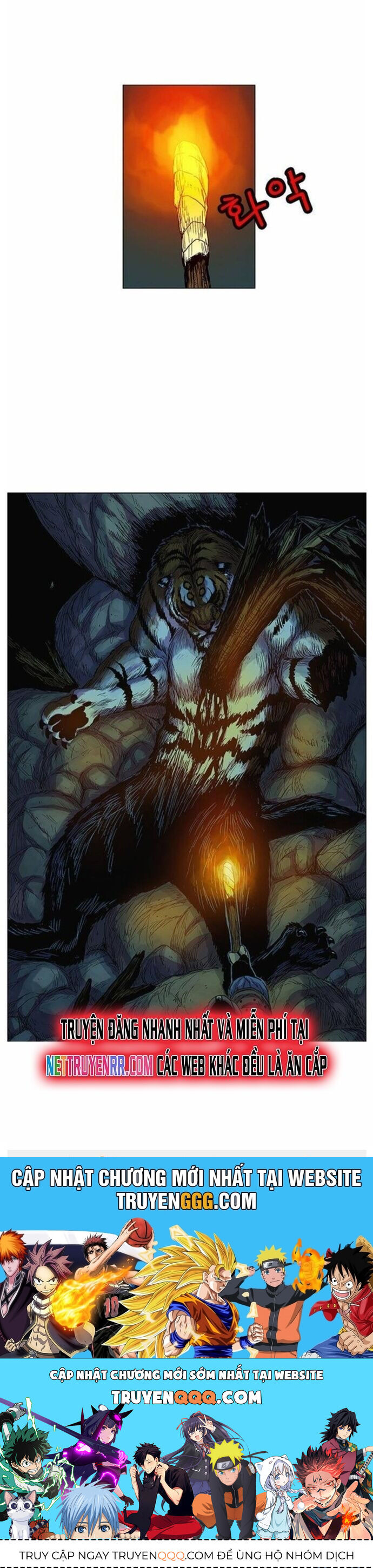 Anh Trai Tôi Là Hổ Chapter 64 - 21