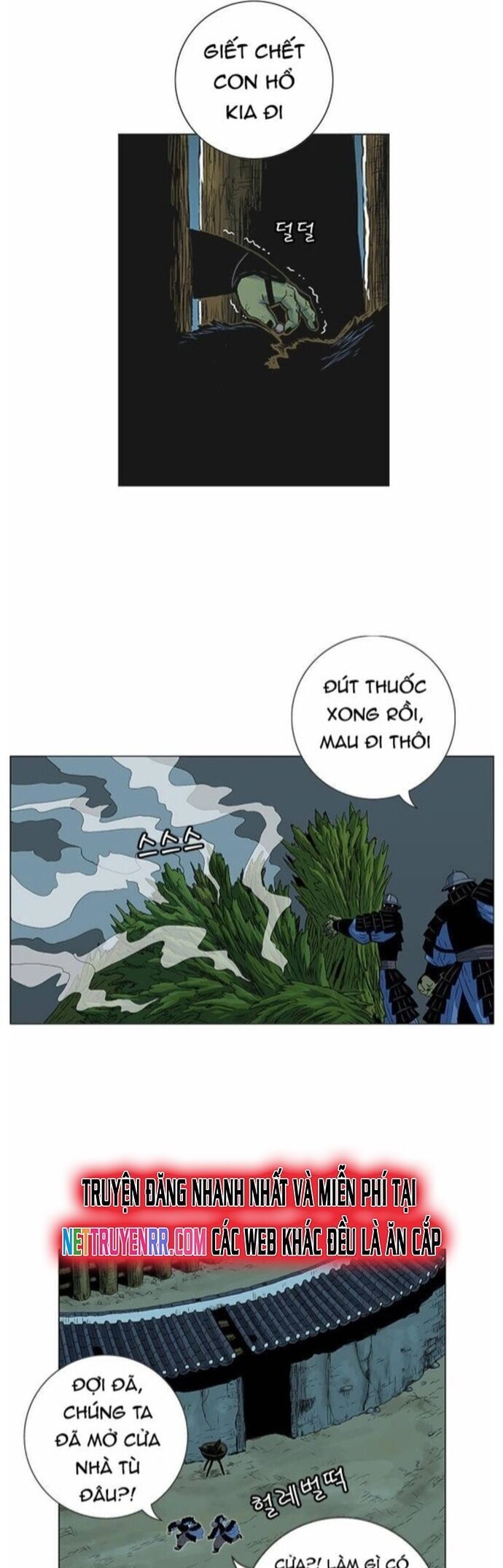 Anh Trai Tôi Là Hổ Chapter 64 - 9