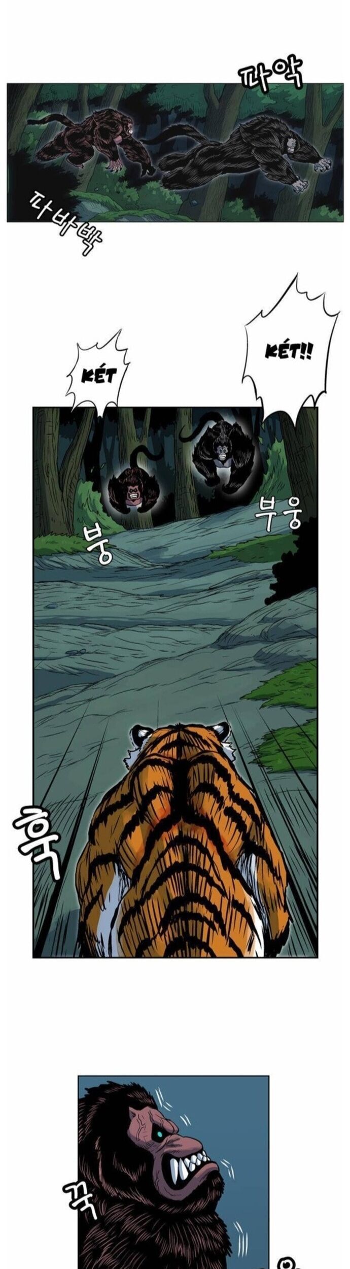 Anh Trai Tôi Là Hổ Chapter 65 - 11