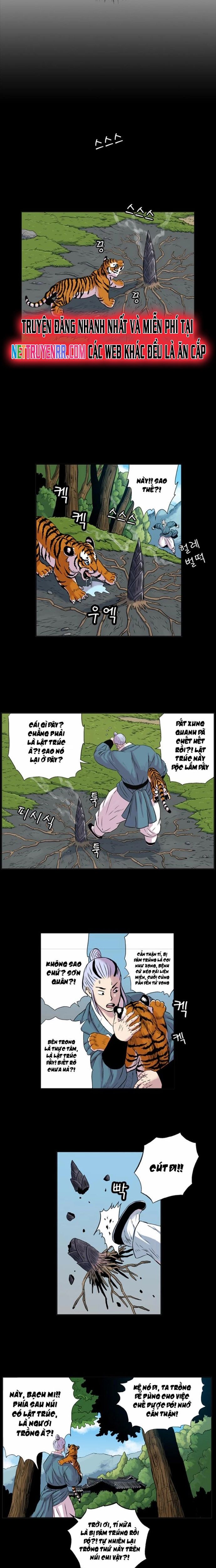 Anh Trai Tôi Là Hổ Chapter 68 - 6