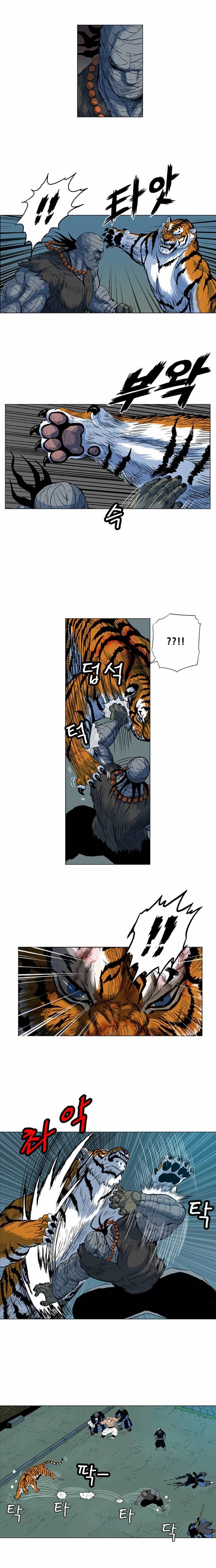 Anh Trai Tôi Là Hổ Chapter 69 - 4