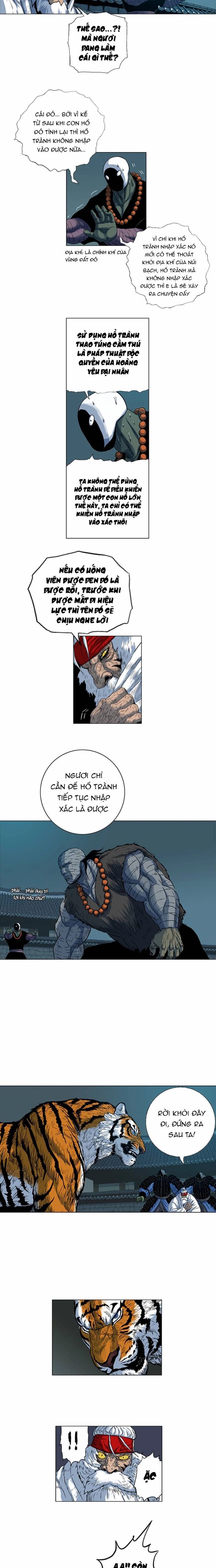 Anh Trai Tôi Là Hổ Chapter 69 - 6