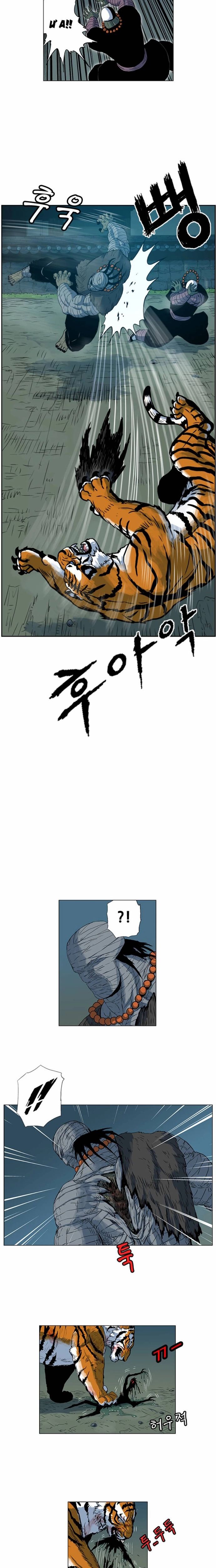 Anh Trai Tôi Là Hổ Chapter 69 - 8