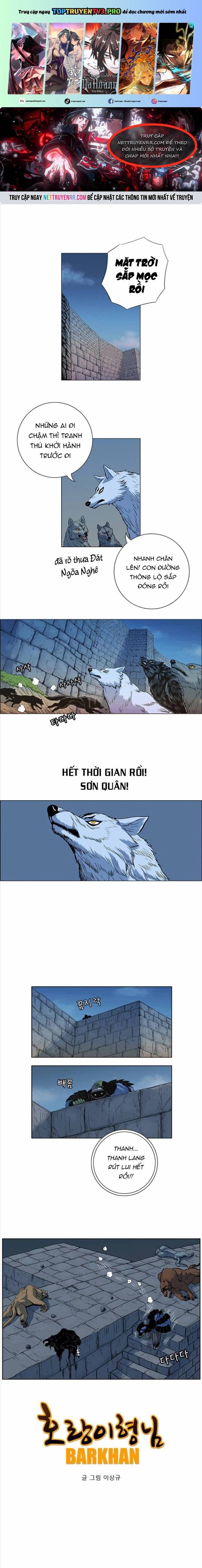 Anh Trai Tôi Là Hổ Chapter 70 - 2