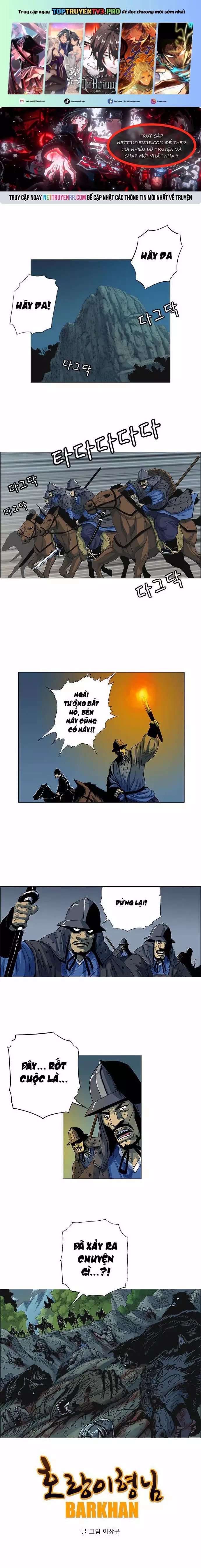 Anh Trai Tôi Là Hổ Chapter 71 - 2