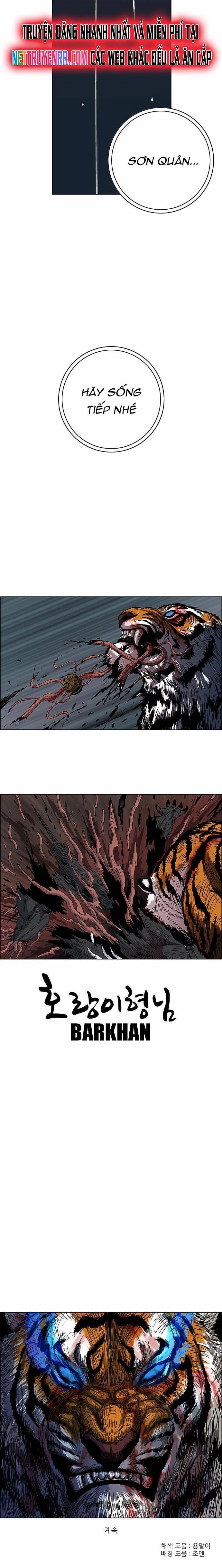 Anh Trai Tôi Là Hổ Chapter 71 - 15