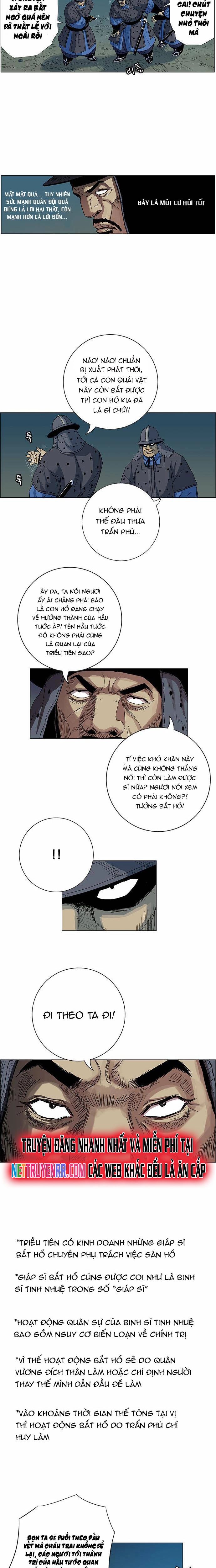 Anh Trai Tôi Là Hổ Chapter 71 - 9