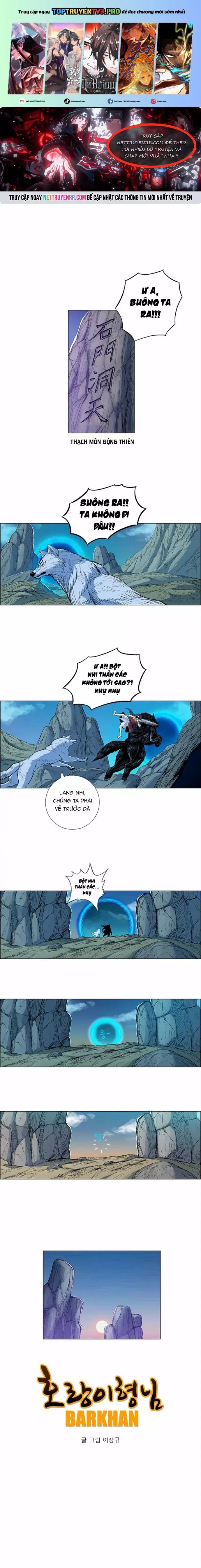 Anh Trai Tôi Là Hổ Chapter 72 - 2