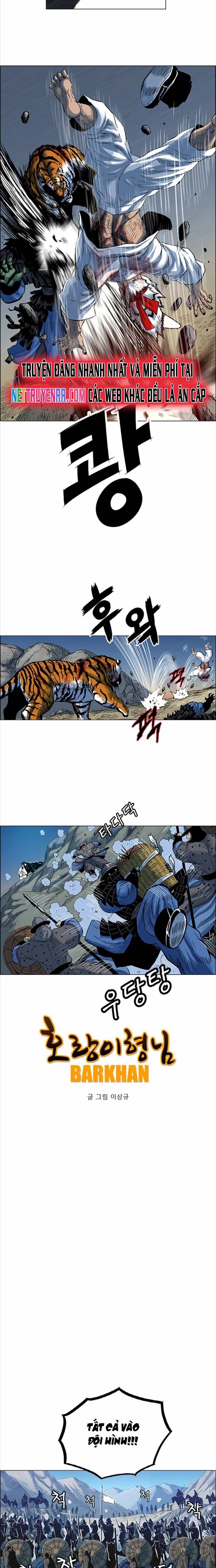Anh Trai Tôi Là Hổ Chapter 73 - 3