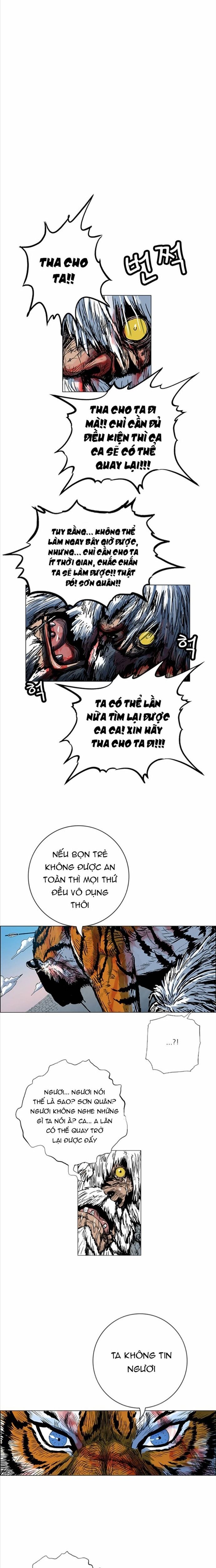 Anh Trai Tôi Là Hổ Chapter 74 - 15