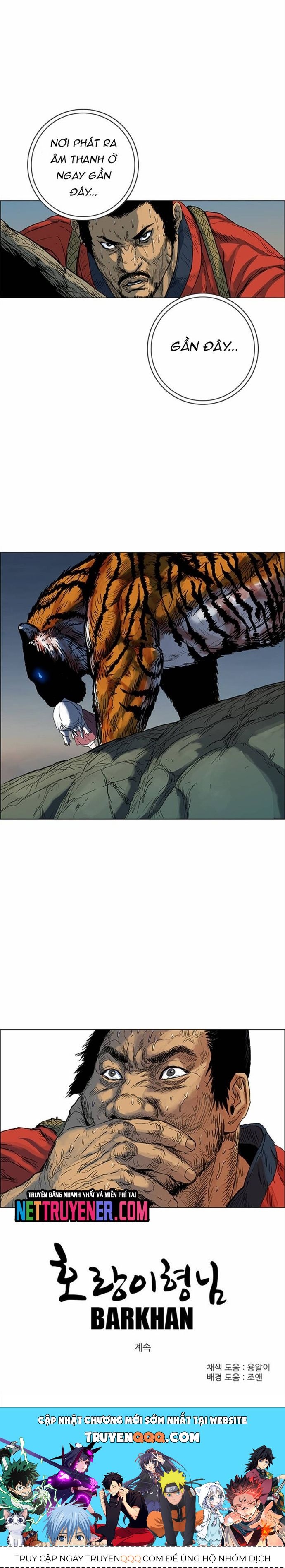 Anh Trai Tôi Là Hổ Chapter 74 - 18