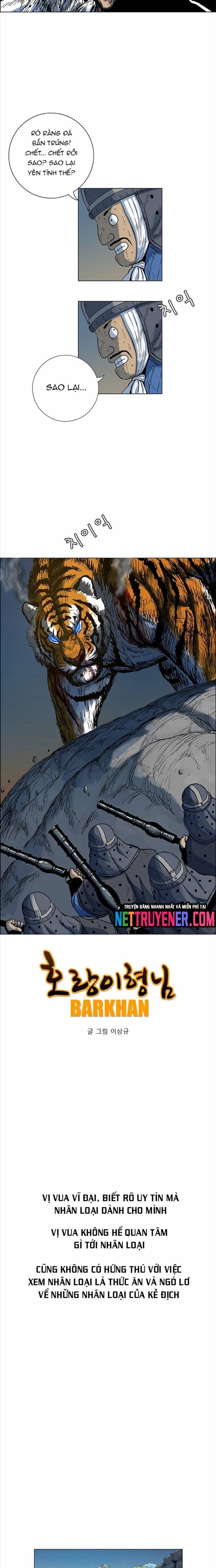 Anh Trai Tôi Là Hổ Chapter 74 - 6