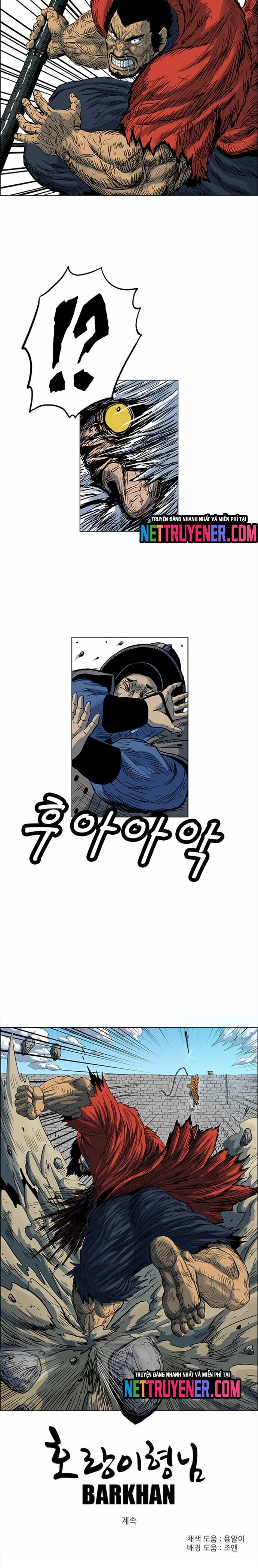 Anh Trai Tôi Là Hổ Chapter 75 - 15