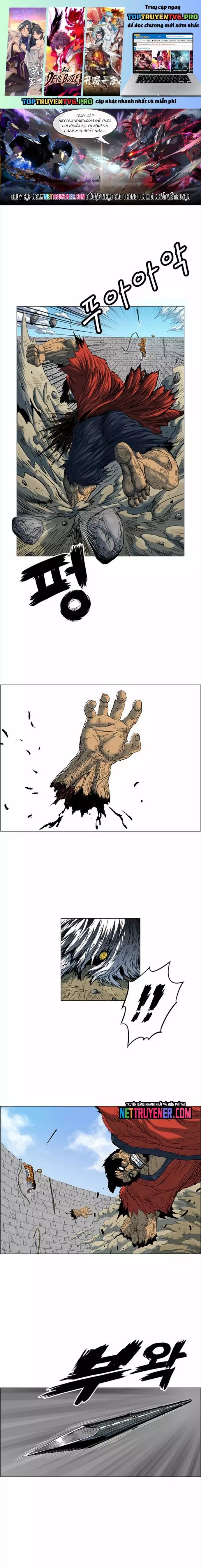 Anh Trai Tôi Là Hổ Chapter 76 - 2