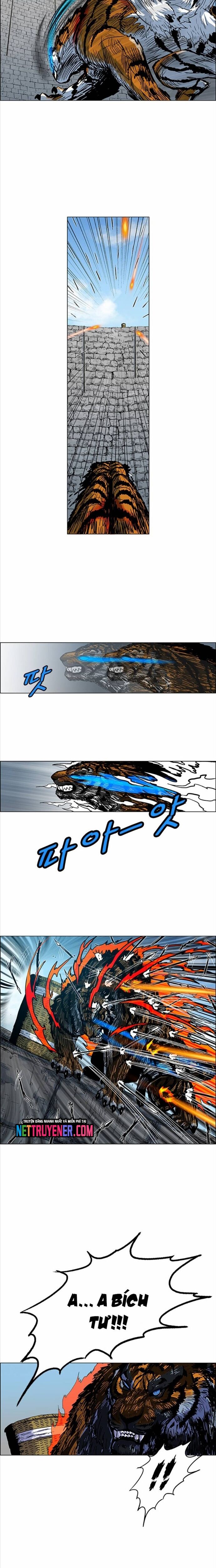 Anh Trai Tôi Là Hổ Chapter 76 - 14