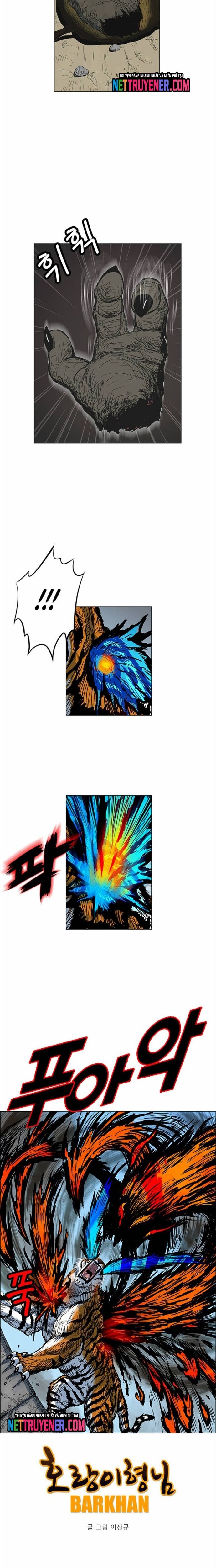 Anh Trai Tôi Là Hổ Chapter 76 - 4