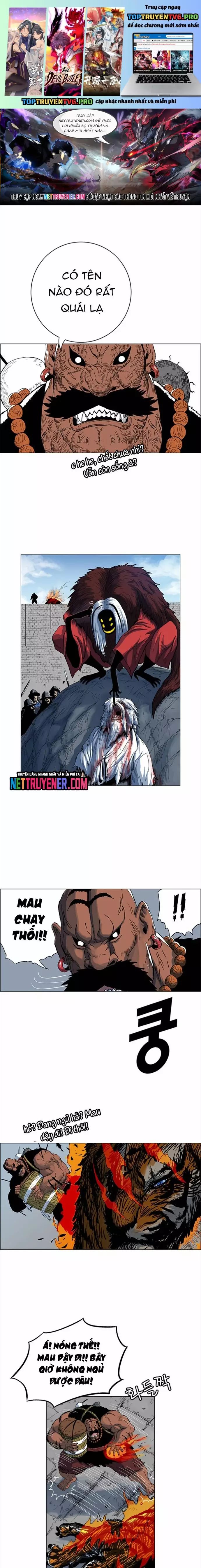 Anh Trai Tôi Là Hổ Chapter 77 - 1