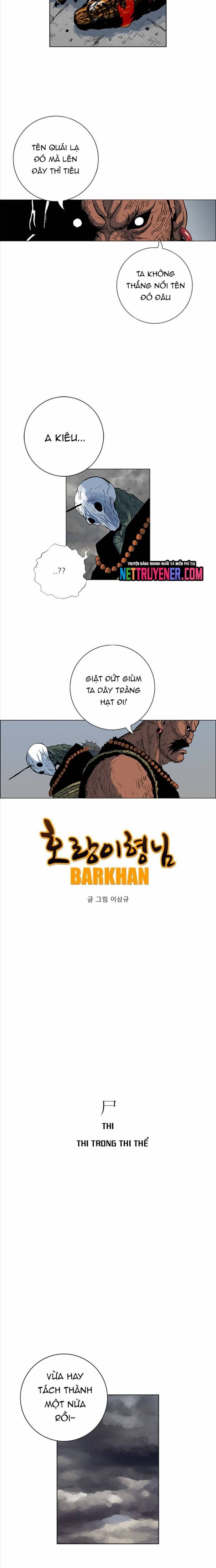 Anh Trai Tôi Là Hổ Chapter 77 - 2