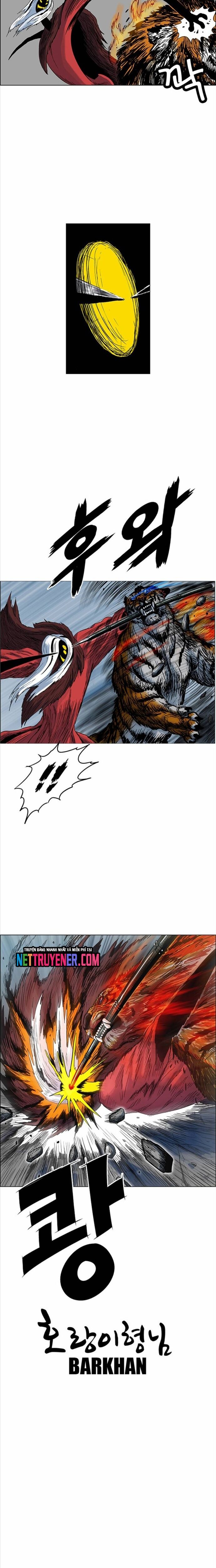 Anh Trai Tôi Là Hổ Chapter 77 - 17