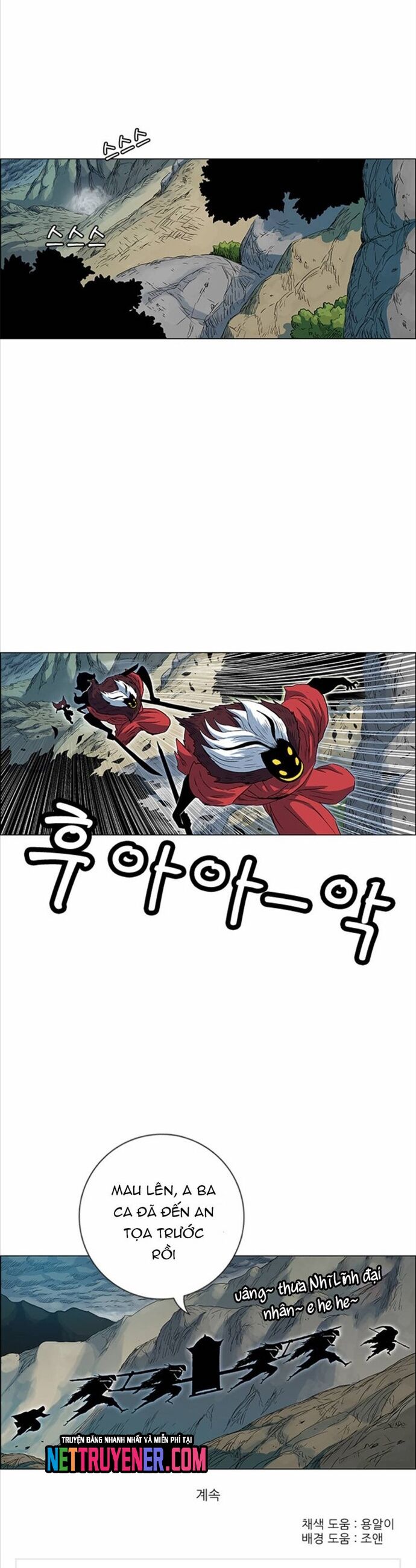 Anh Trai Tôi Là Hổ Chapter 77 - 18