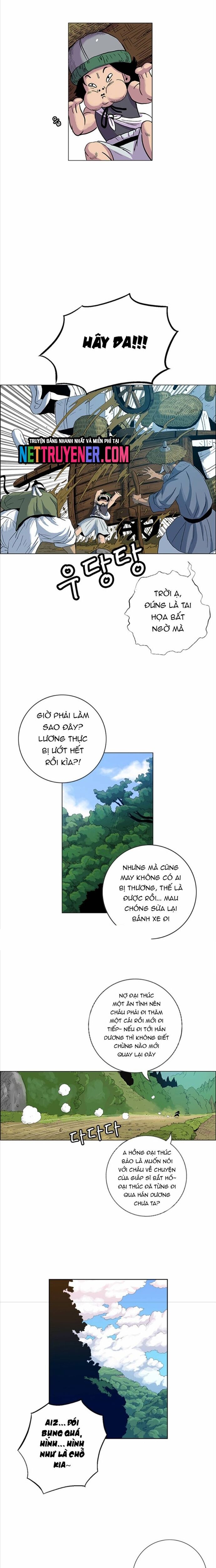 Anh Trai Tôi Là Hổ Chapter 78 - 15