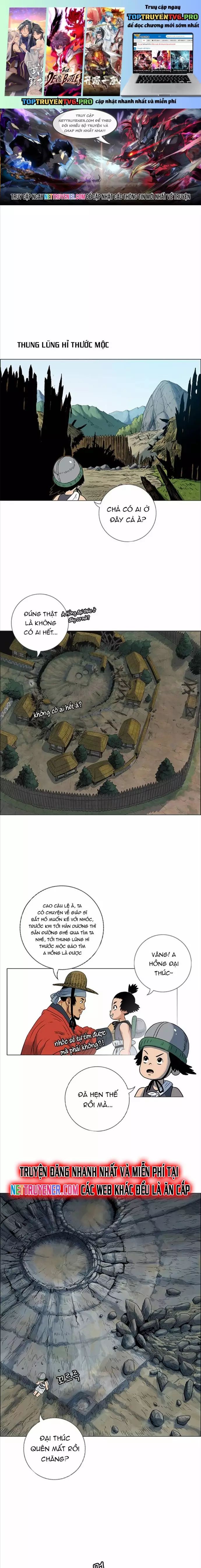 Anh Trai Tôi Là Hổ Chapter 79 - 1