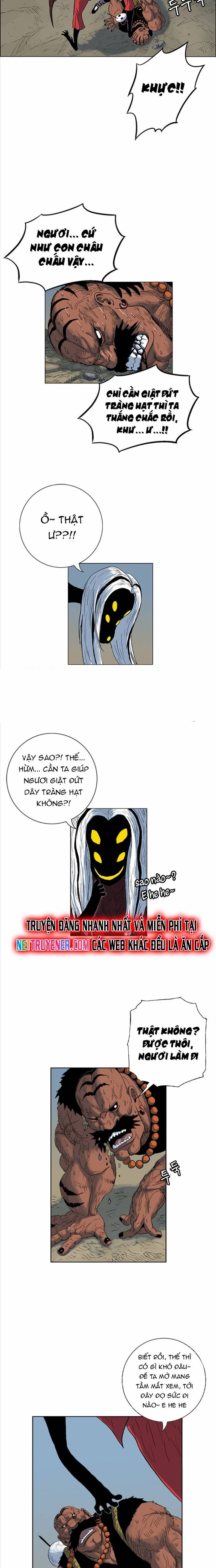 Anh Trai Tôi Là Hổ Chapter 80 - 13