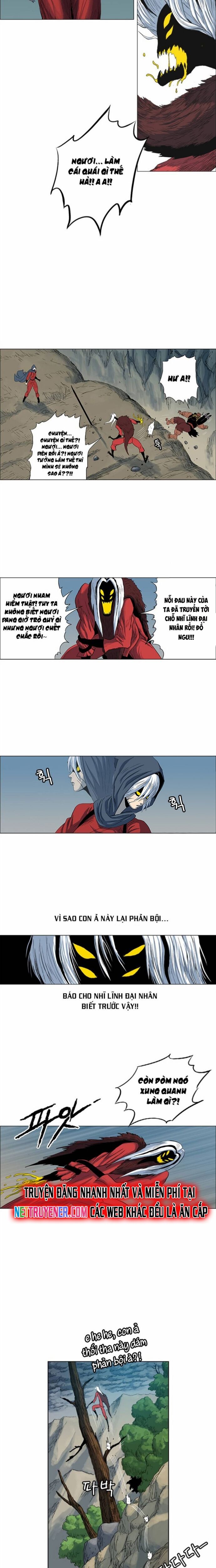 Anh Trai Tôi Là Hổ Chapter 80 - 16