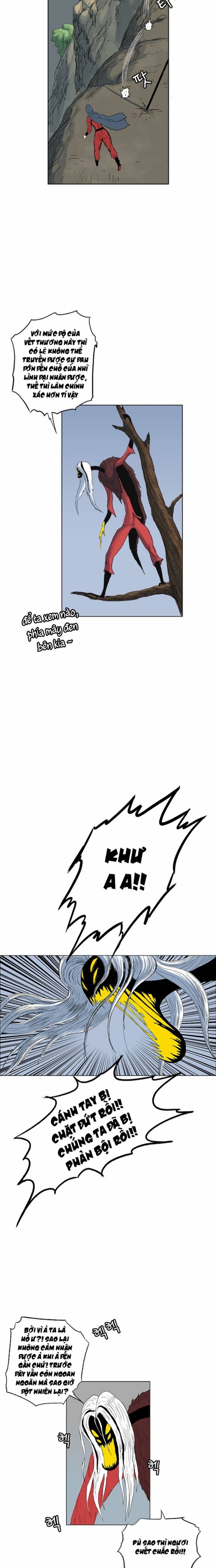 Anh Trai Tôi Là Hổ Chapter 80 - 17