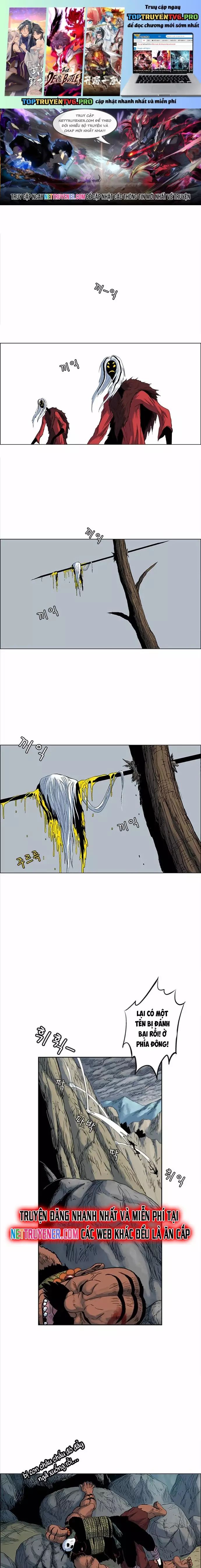 Anh Trai Tôi Là Hổ Chapter 81 - 1