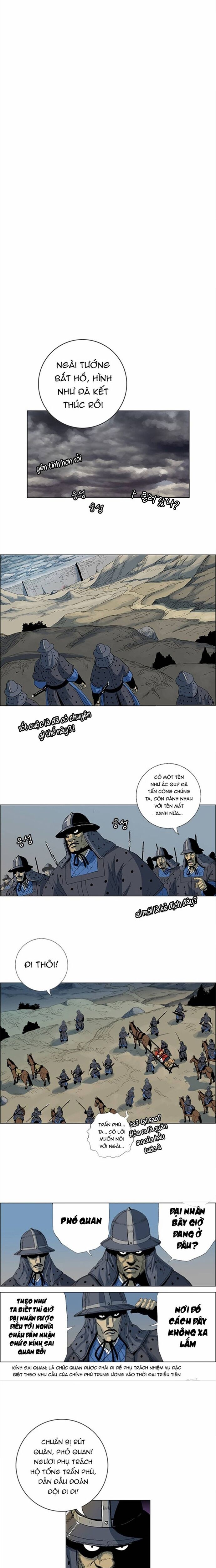 Anh Trai Tôi Là Hổ Chapter 81 - 14