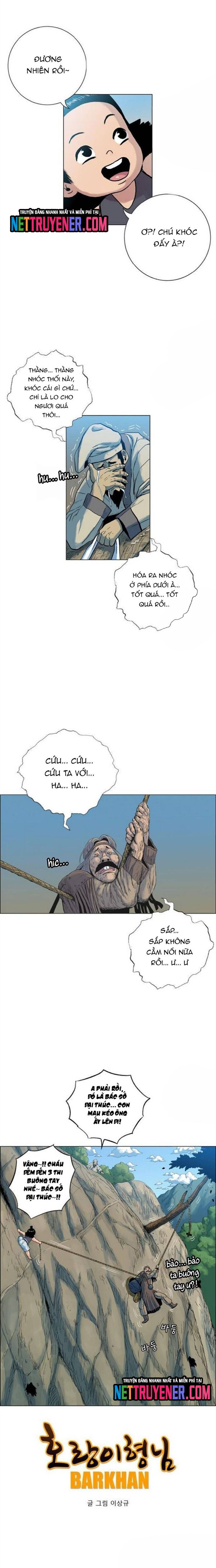Anh Trai Tôi Là Hổ Chapter 83 - 13