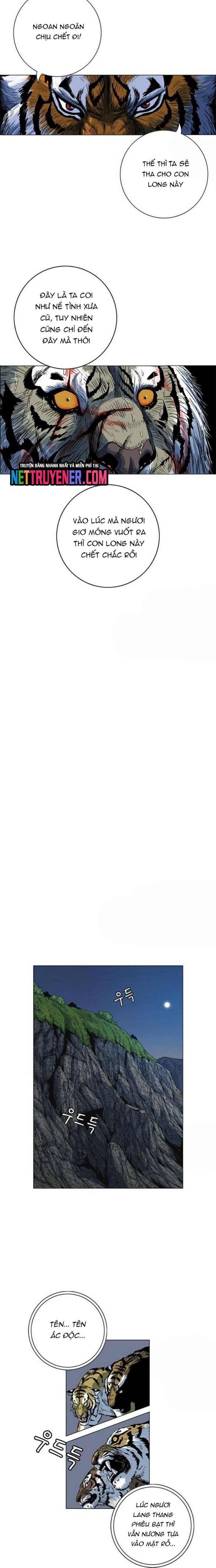 Anh Trai Tôi Là Hổ Chapter 83 - 27