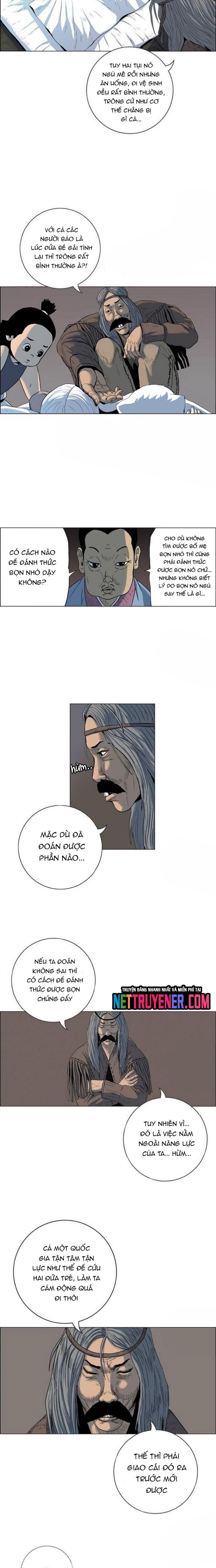 Anh Trai Tôi Là Hổ Chapter 84 - 2
