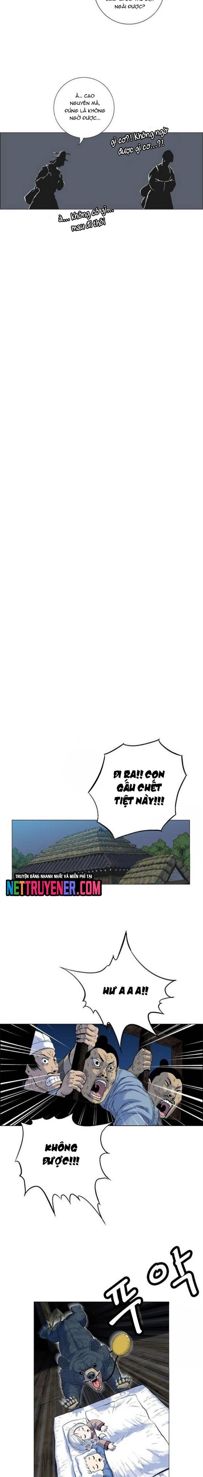Anh Trai Tôi Là Hổ Chapter 84 - 11
