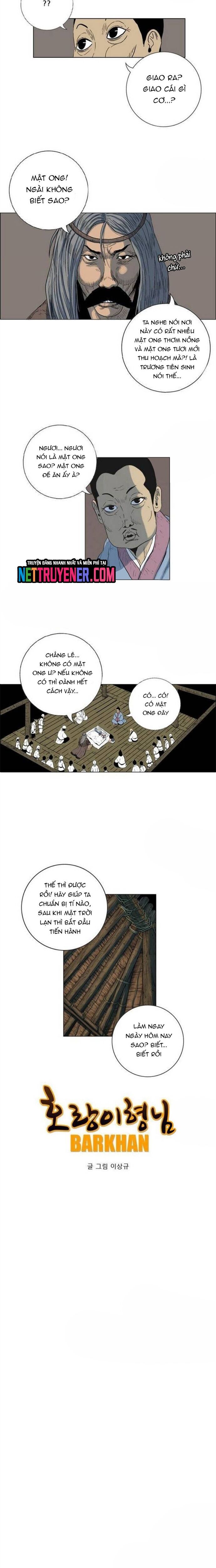 Anh Trai Tôi Là Hổ Chapter 84 - 3