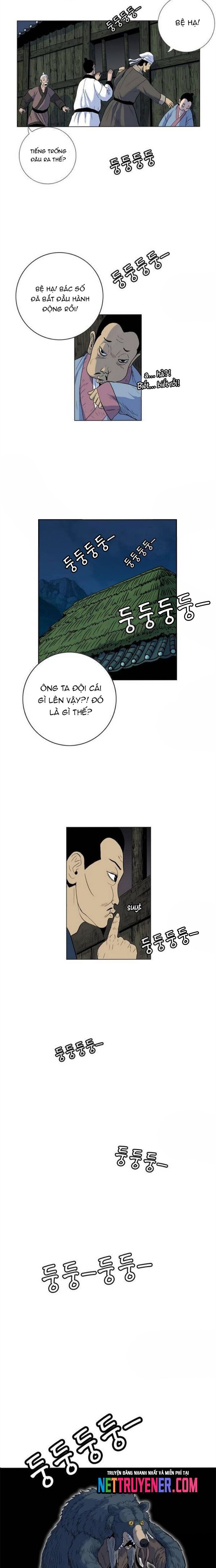 Anh Trai Tôi Là Hổ Chapter 84 - 6