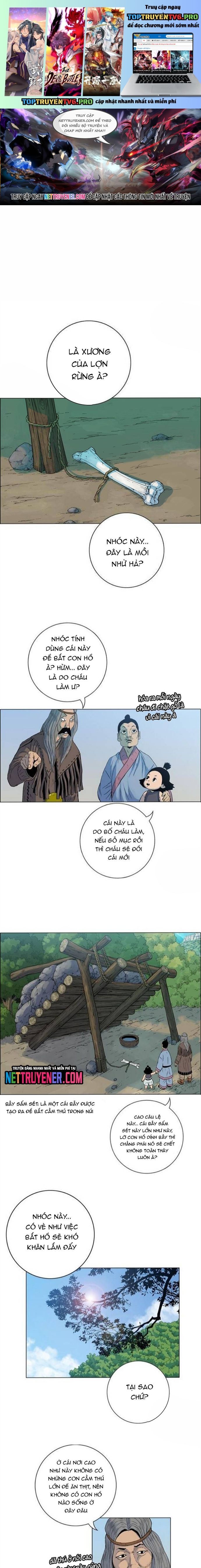Anh Trai Tôi Là Hổ Chapter 85 - 1