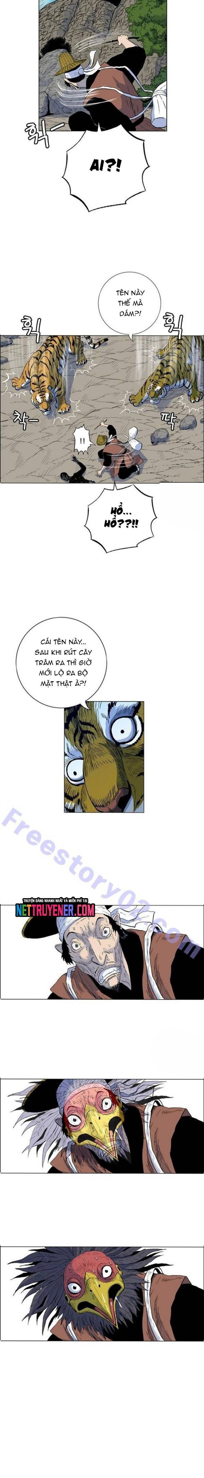 Anh Trai Tôi Là Hổ Chapter 85 - 12