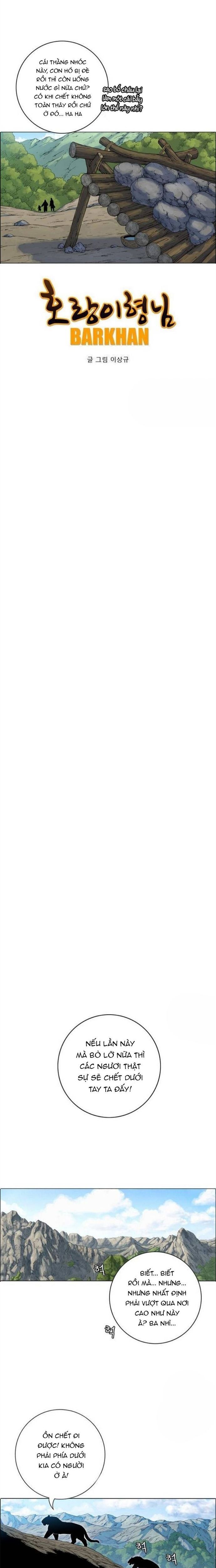 Anh Trai Tôi Là Hổ Chapter 85 - 4