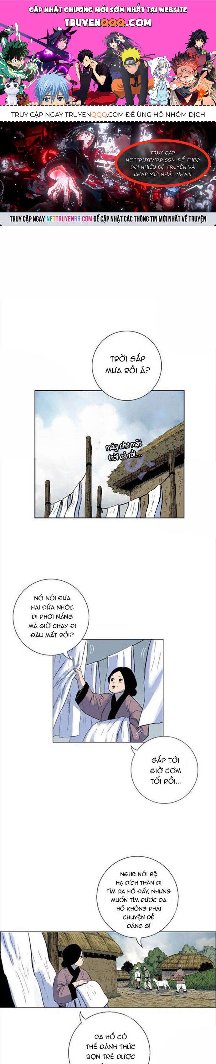 Anh Trai Tôi Là Hổ Chapter 87 - 1