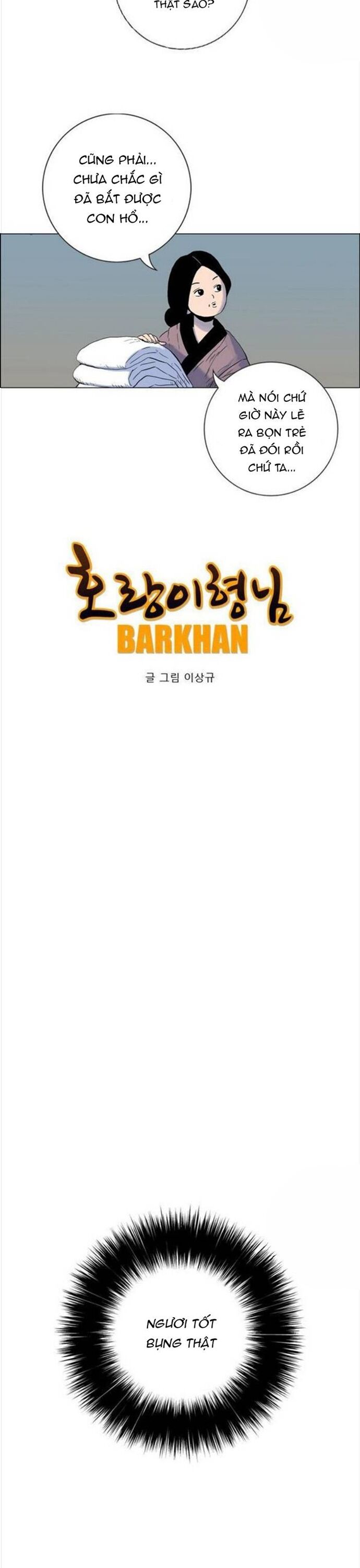 Anh Trai Tôi Là Hổ Chapter 87 - 2