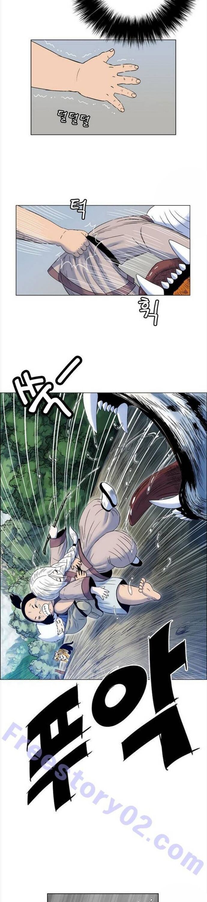 Anh Trai Tôi Là Hổ Chapter 87 - 19