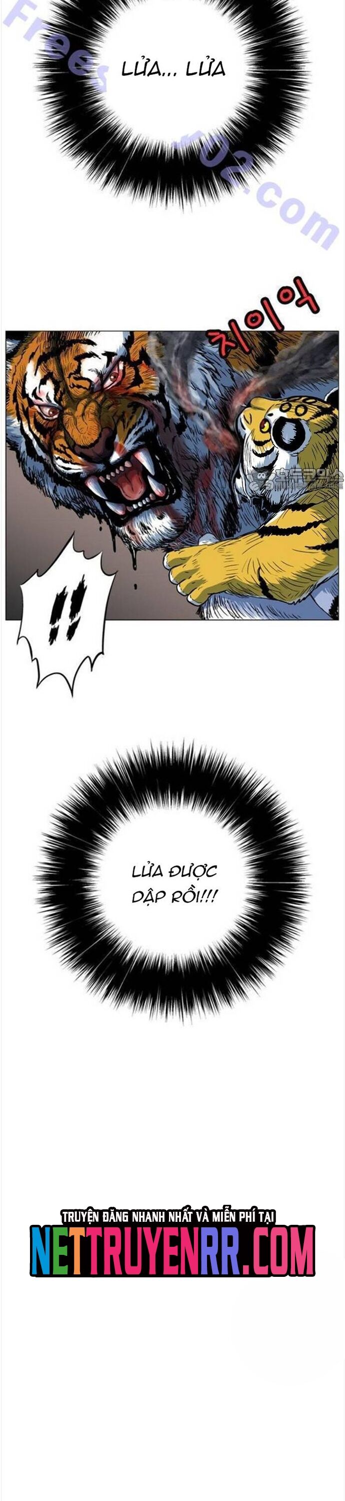 Anh Trai Tôi Là Hổ Chapter 87 - 26