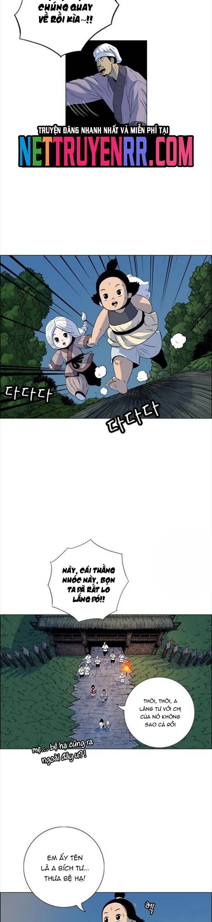 Anh Trai Tôi Là Hổ Chapter 87 - 29