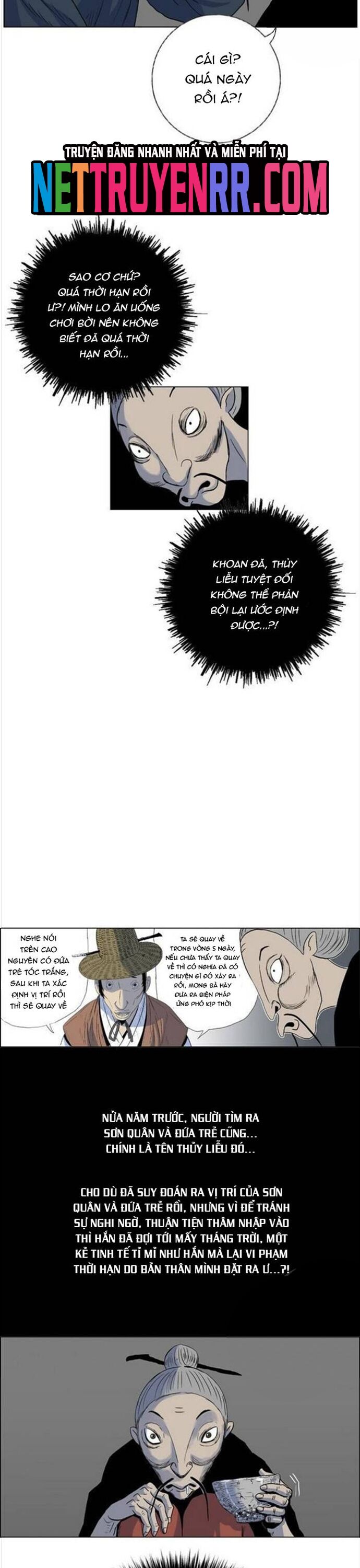 Anh Trai Tôi Là Hổ Chapter 87 - 33