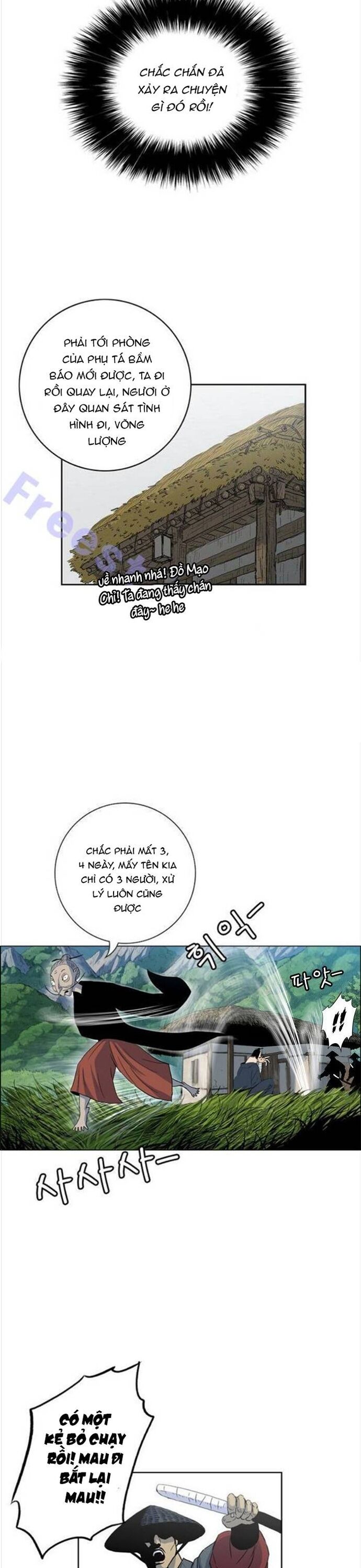 Anh Trai Tôi Là Hổ Chapter 87 - 34