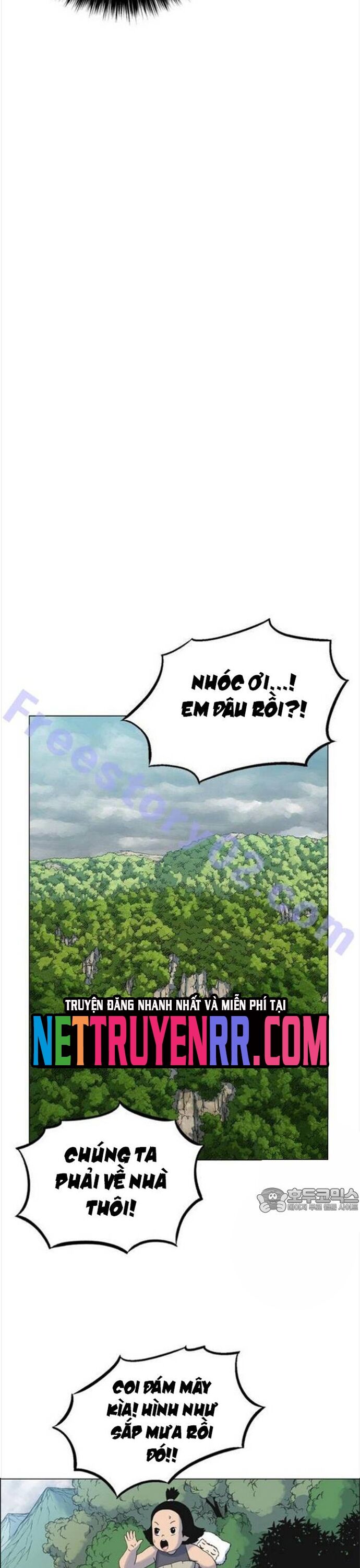 Anh Trai Tôi Là Hổ Chapter 87 - 7