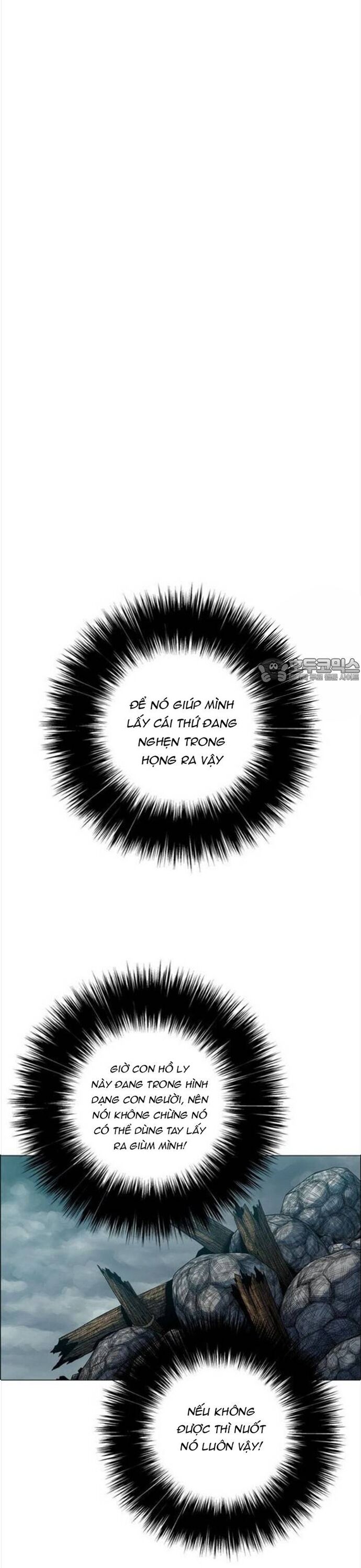 Anh Trai Tôi Là Hổ Chapter 87 - 10