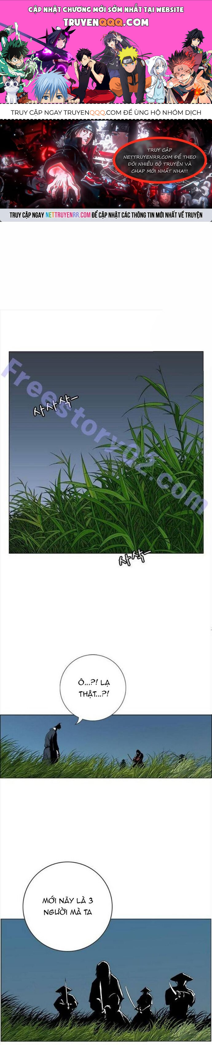 Anh Trai Tôi Là Hổ Chapter 88 - 1